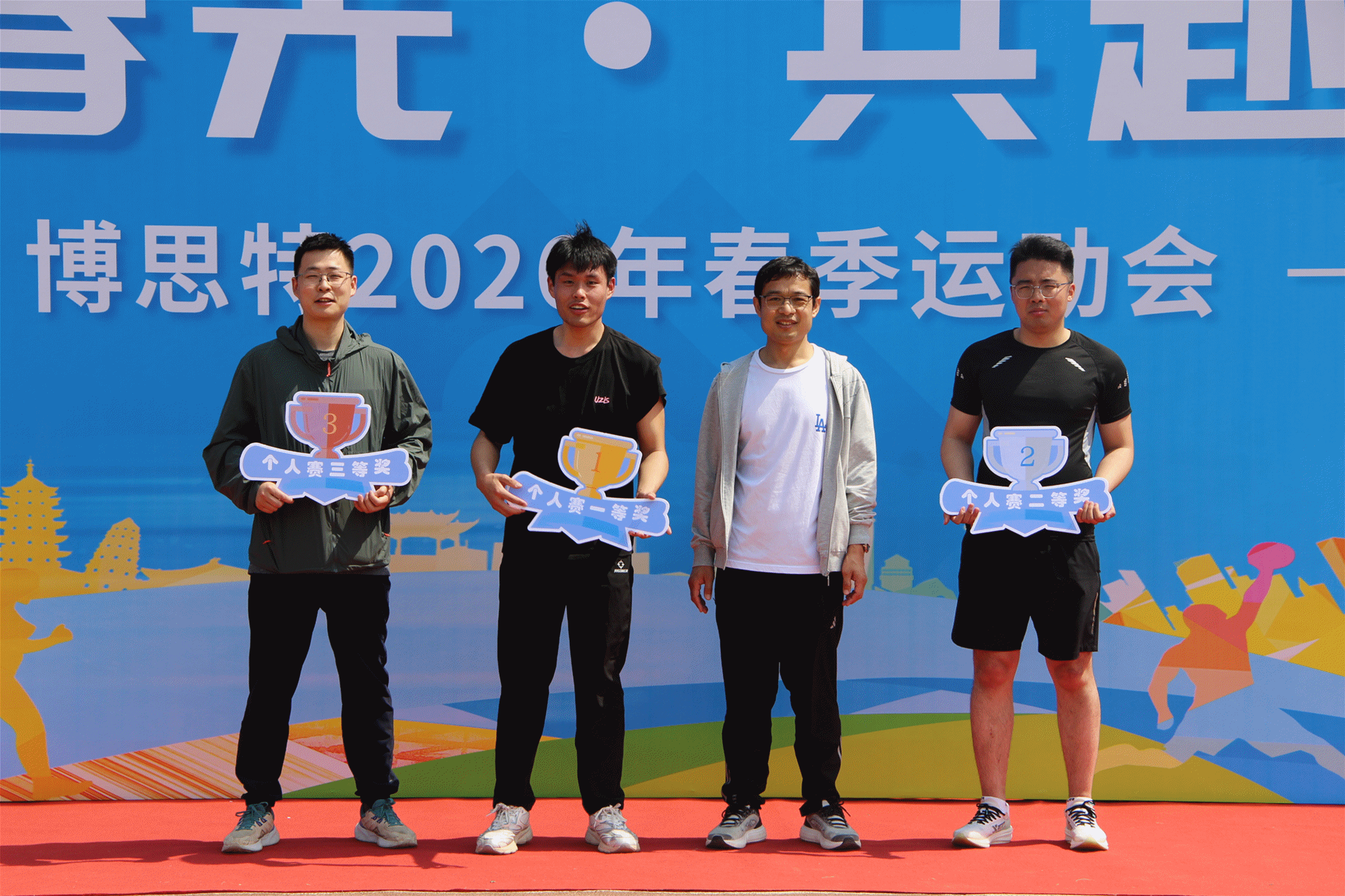 1777259223979236.gif 个人颁奖集合.gif