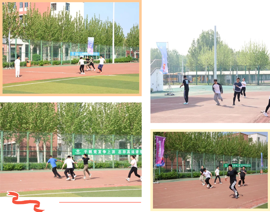 1777259625875480.png OA接力.png